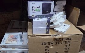 Tecnología